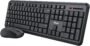 Perfect Trust Keyboard And Mouse