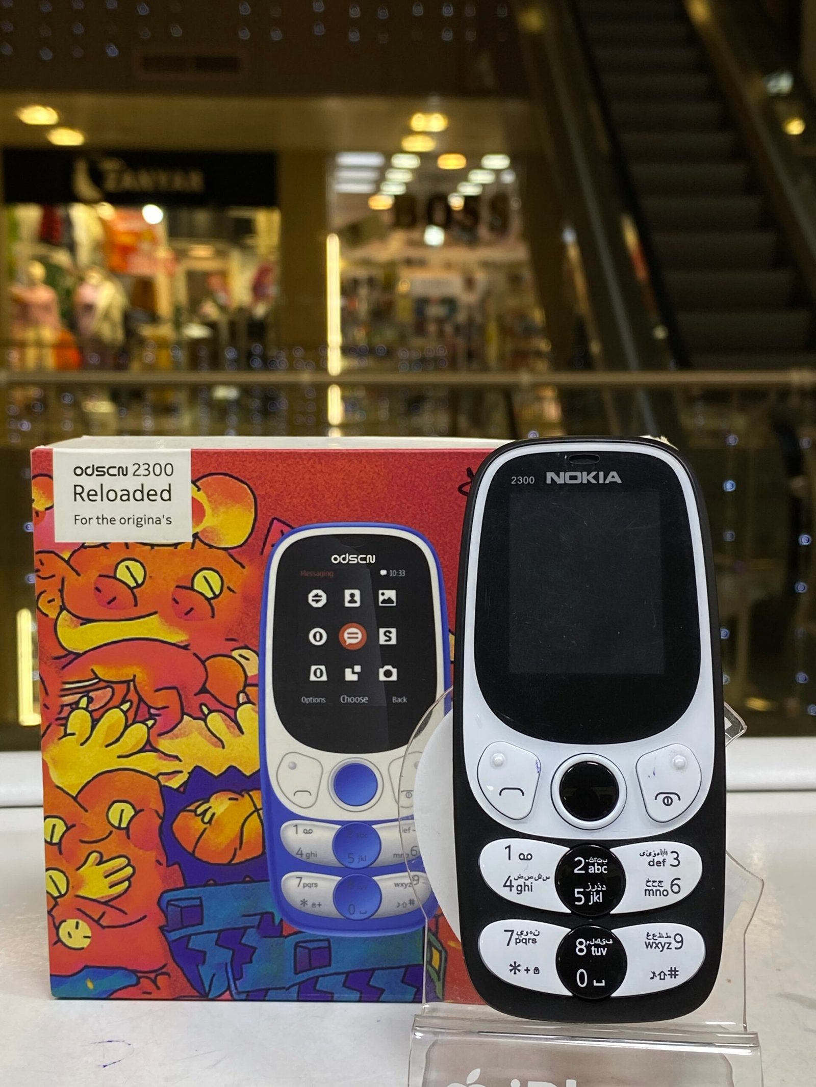 IMG_2709-scaled-1.jpeg Nokia 3210 - Image 1