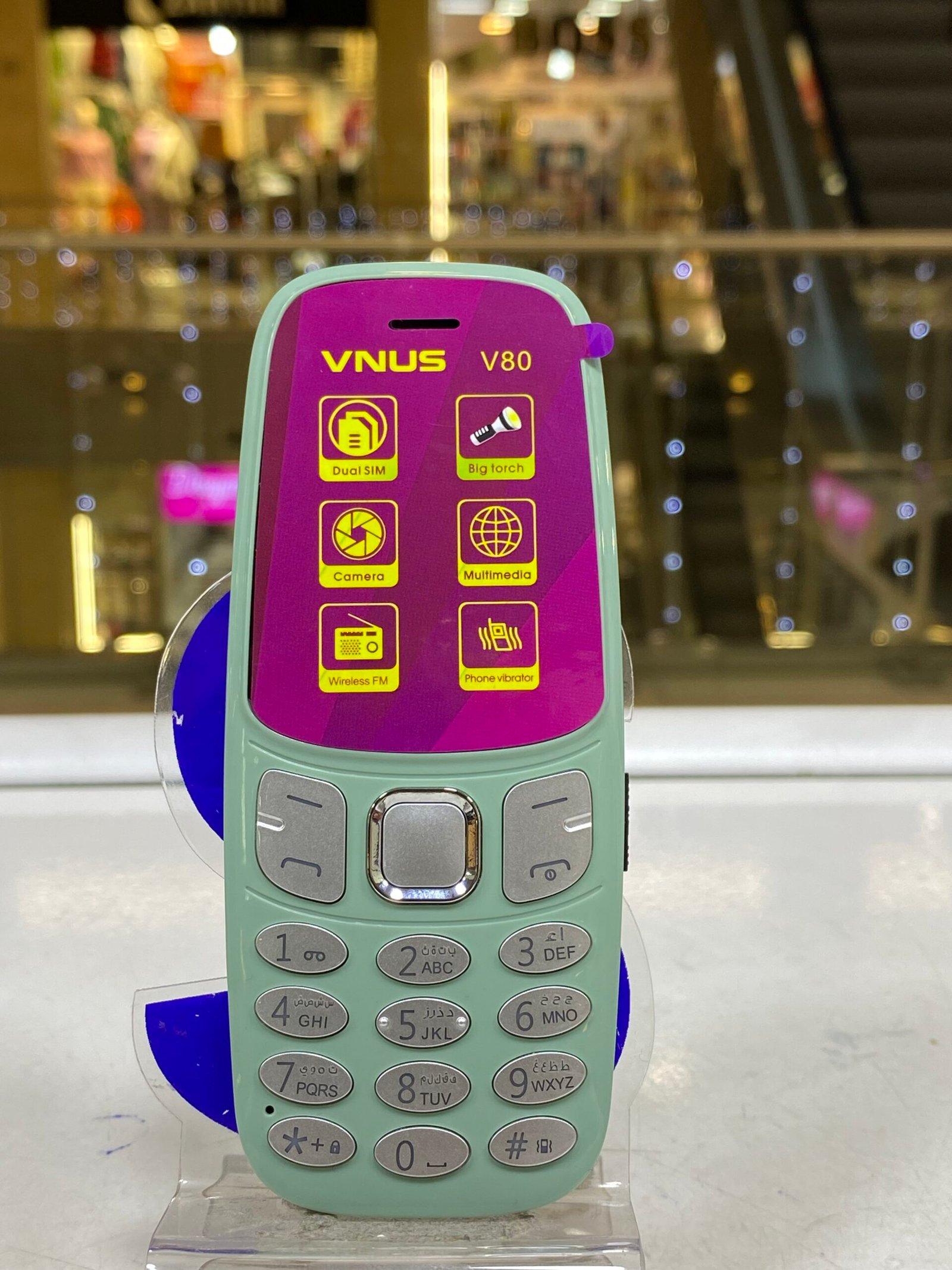 IMG_2711-1-scaled-1.jpeg Corn 2300 Dual SIM Phone - الصورة 1