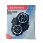 Live cooling X53