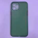 Cover 12 Pro Max