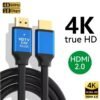 10PCS HDMI 2.0 Cable Bulk Pack 4K 60Hz